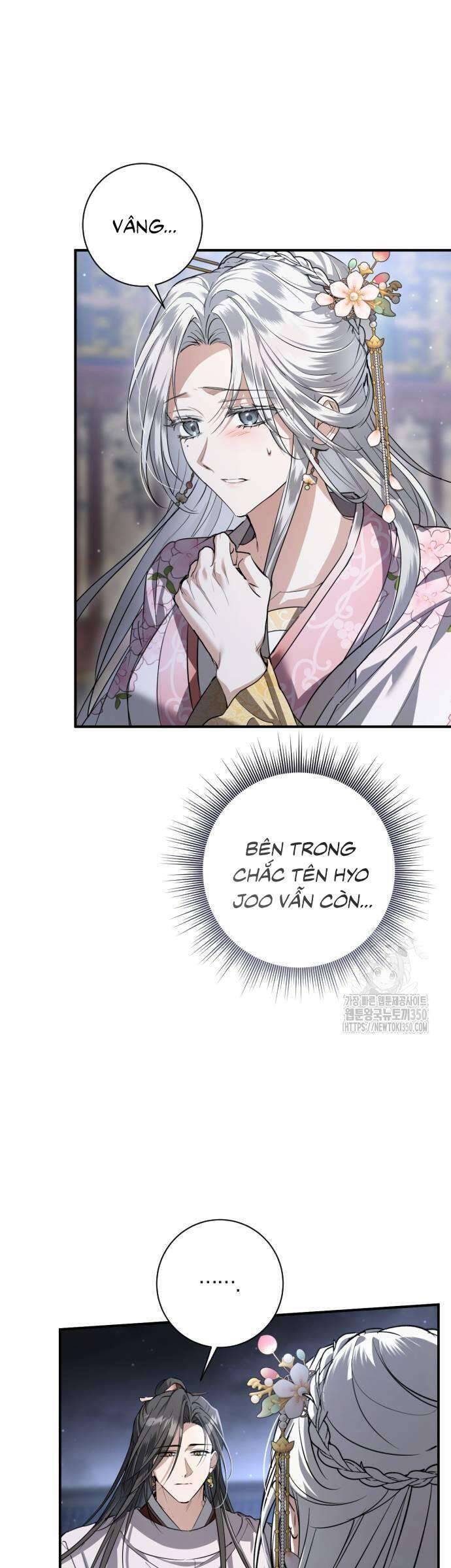 Khi Hắc Lang Gọi Tên Tôi Chương 25 Ảnh 45