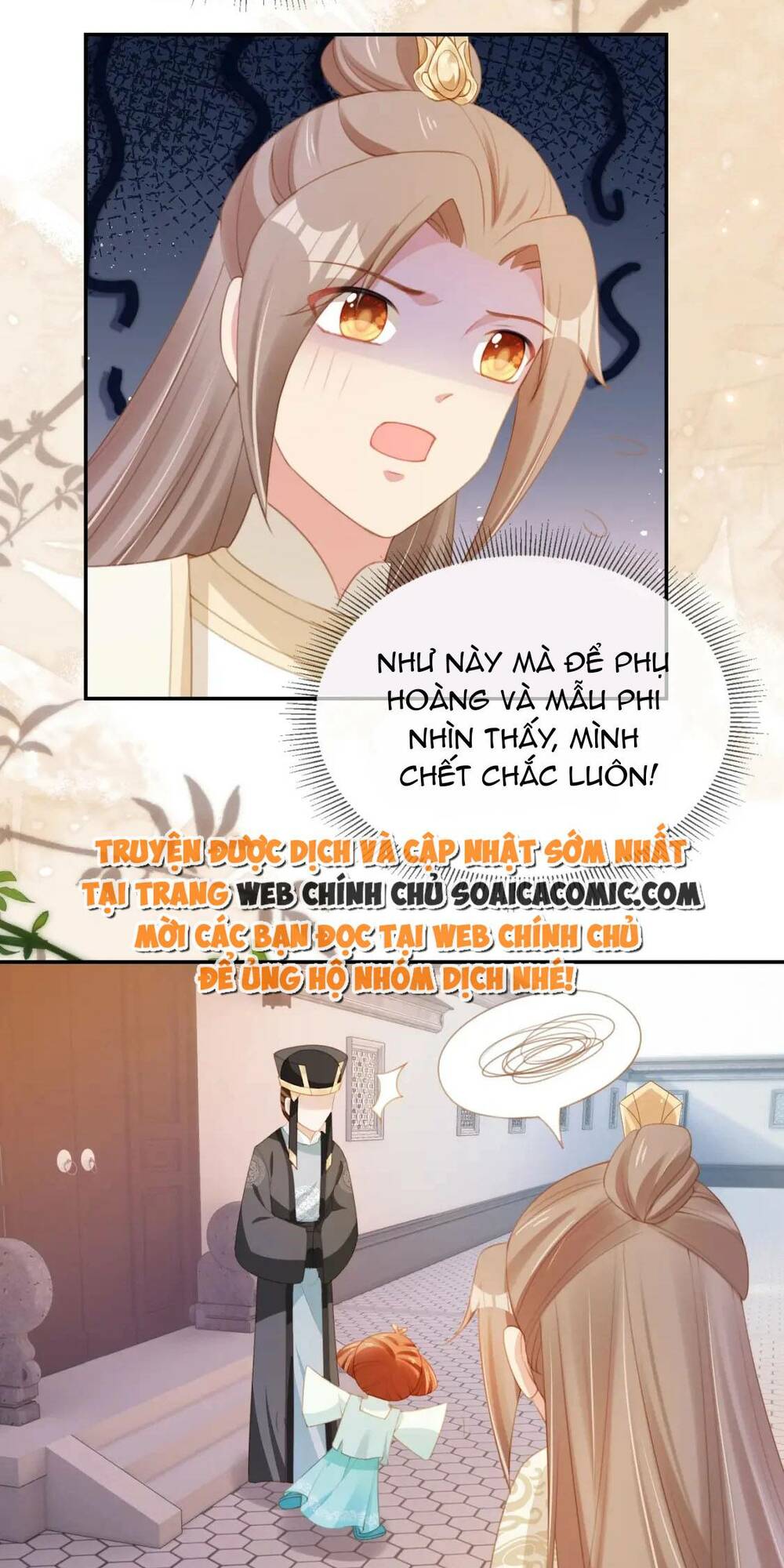 Nhặt Được Bảo Bối Manh Manh Chương 137 Ảnh 43