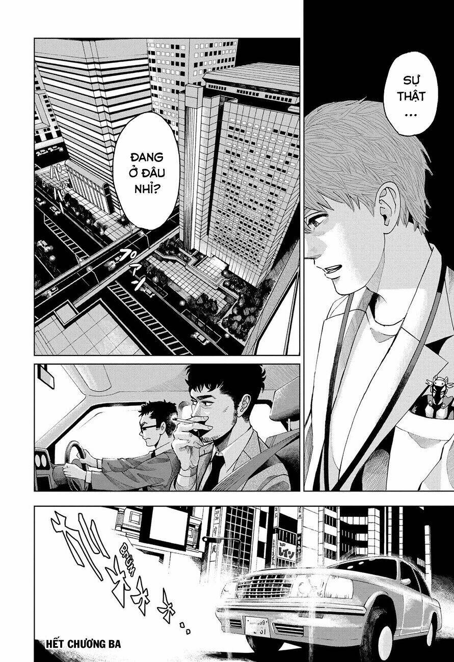 Trace: Kasouken Houi Kenkyuuin No Tsuisou Chương 3 Ảnh 51