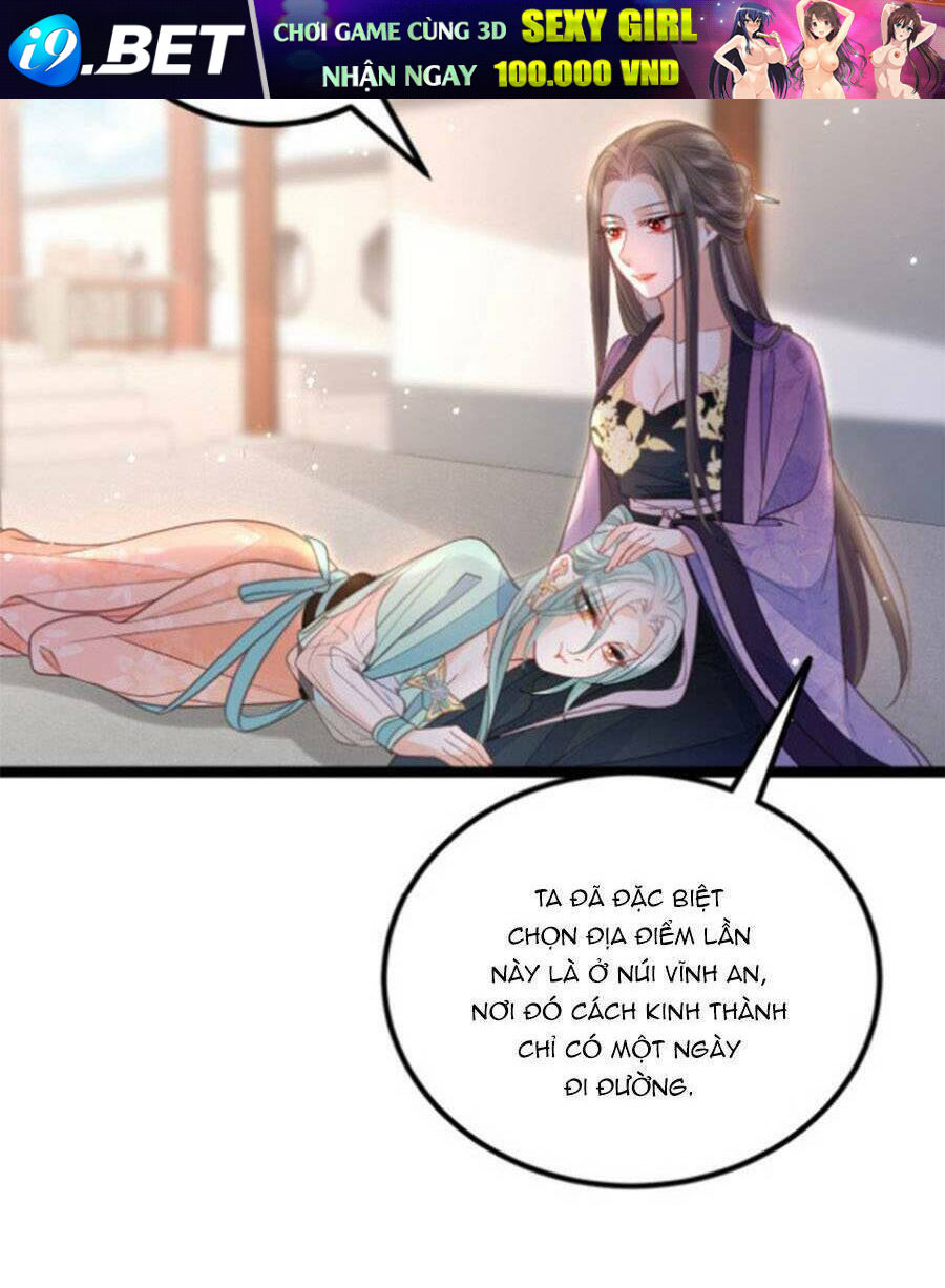 Giao Nhân Đệ Đệ Lại Cắn Ta! Chương 17 Ảnh 30