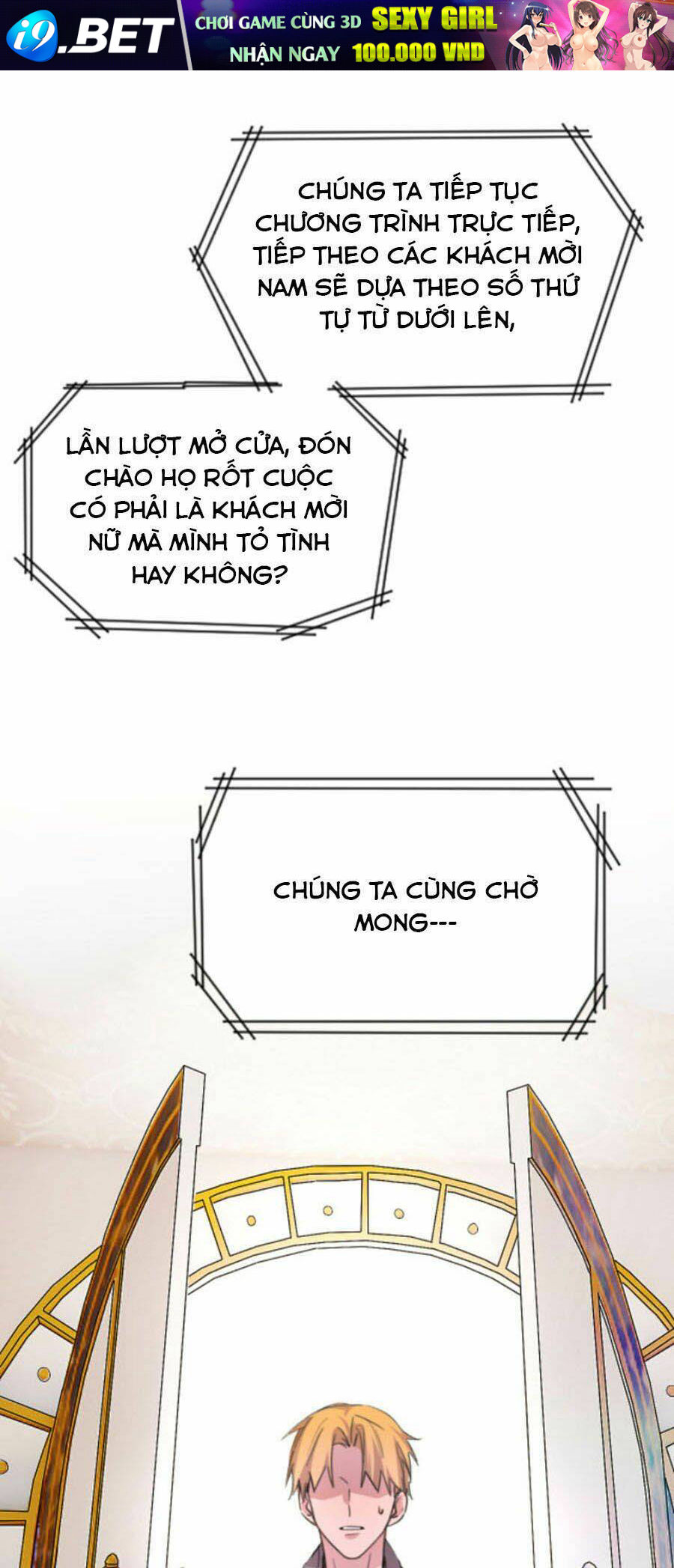 Cát Xê Người Tình Bóng Đêm Chương 36 Ảnh 2
