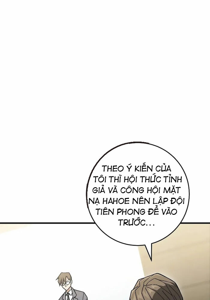 Anh Hùng Trở Lại Chương 107 Ảnh 44