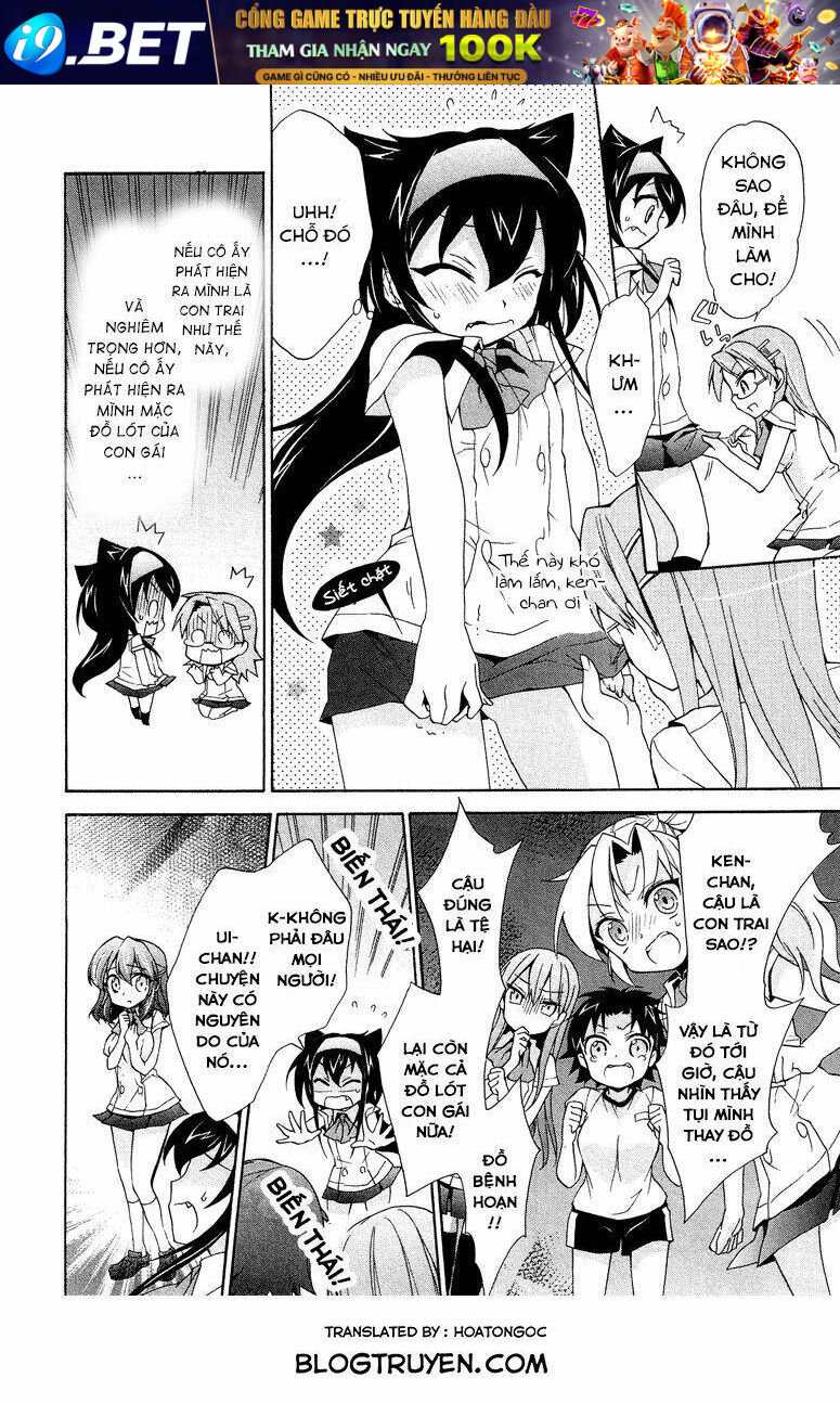 Josou Shounen Anthology Comic Chương 5 Ảnh 18