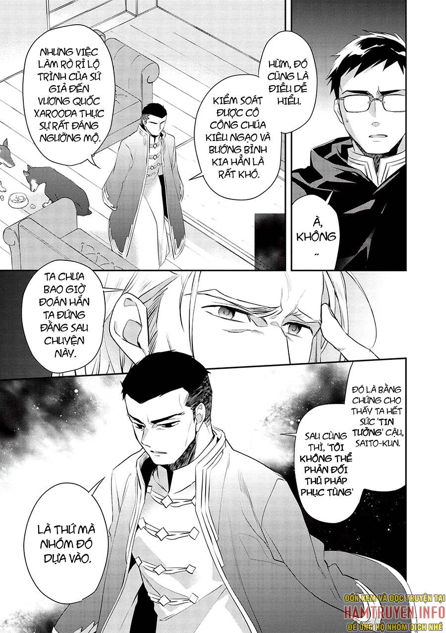 Wortenia Senki Chương 48 Ảnh 11