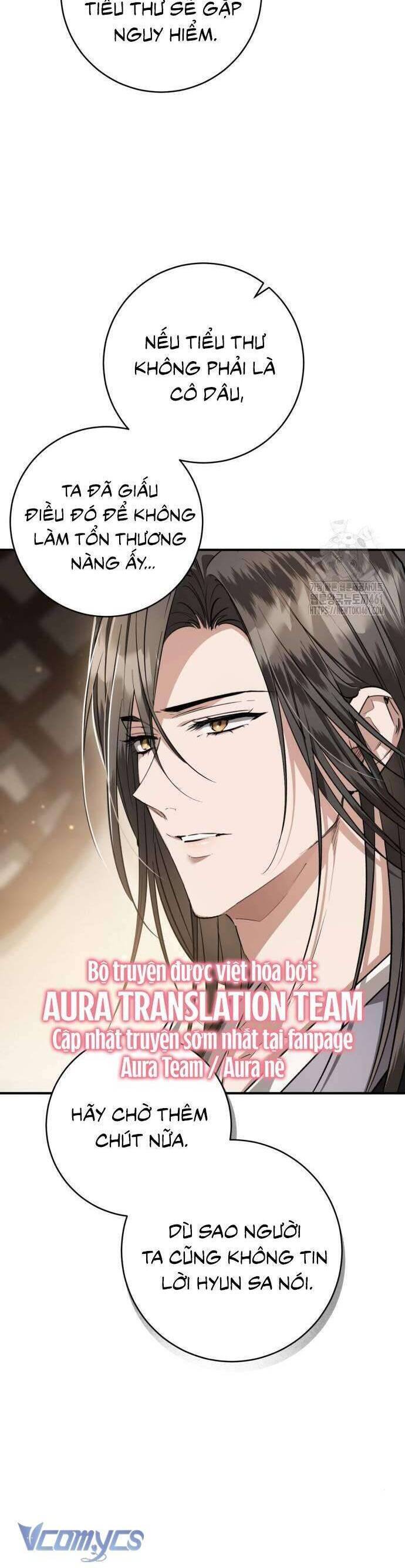 Khi Hắc Lang Gọi Tên Tôi Chương 31 Ảnh 16