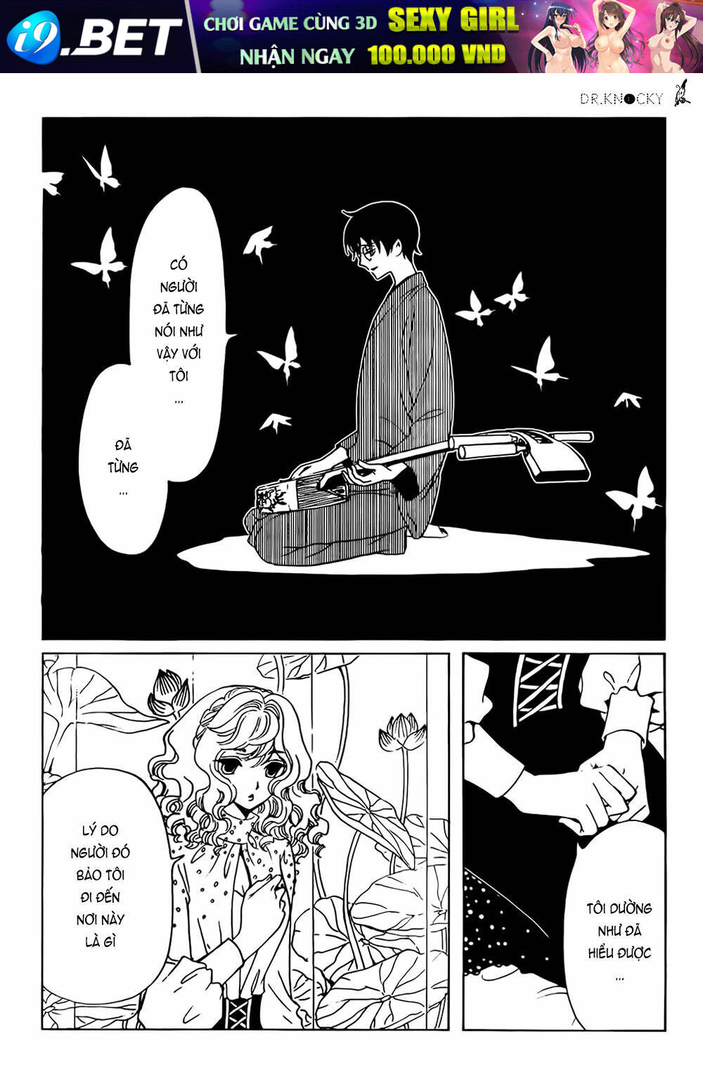 Xxxholic Rei Chương 42 Ảnh 13
