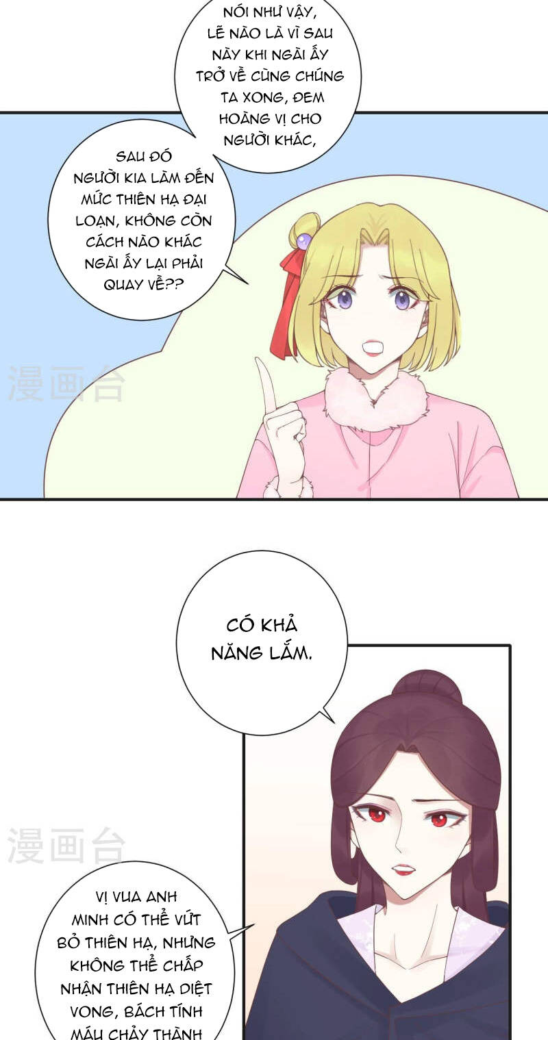 Hoàng Hậu Bận Lắm Chương 201 Ảnh 26