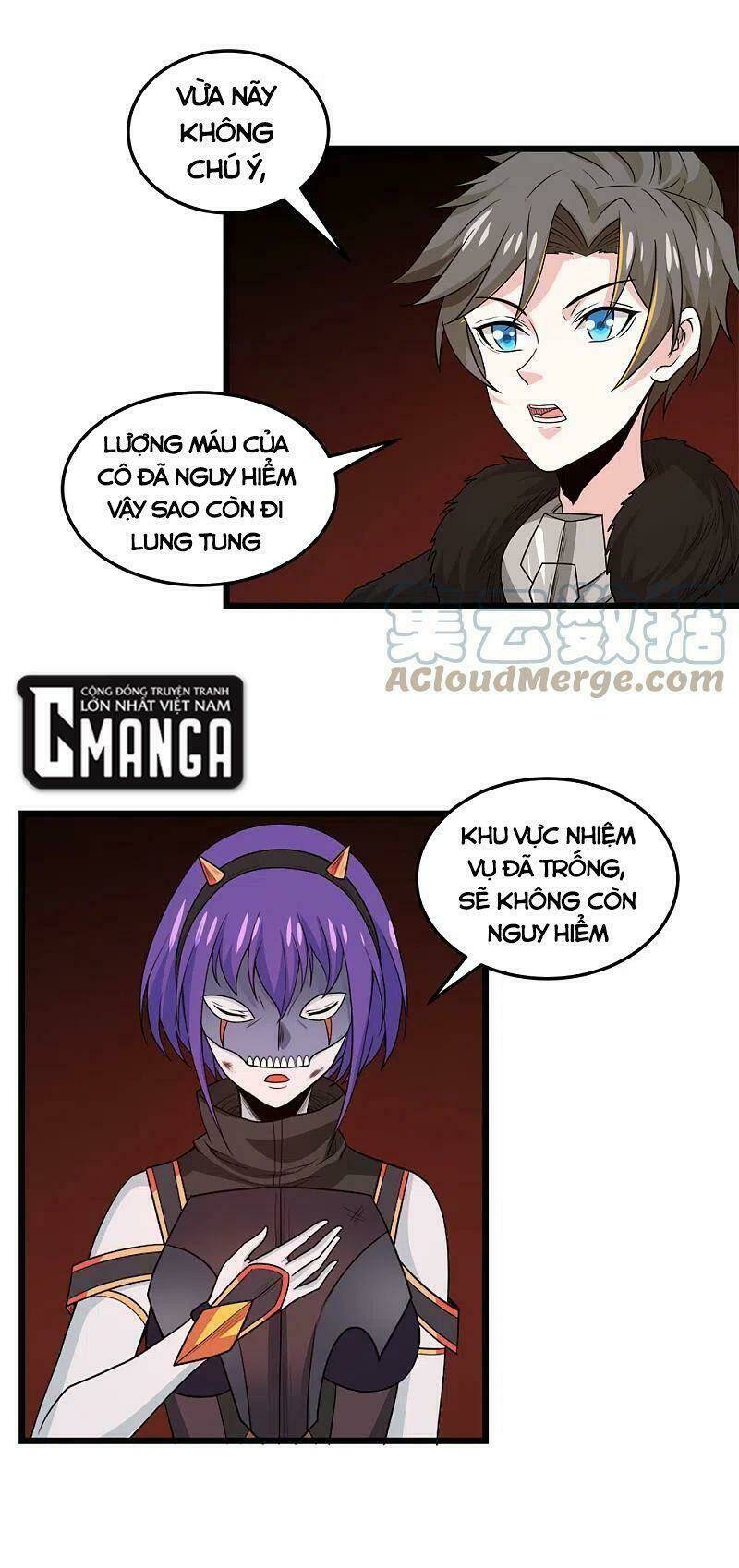 Kiếm Vũ Chương 227 Ảnh 15