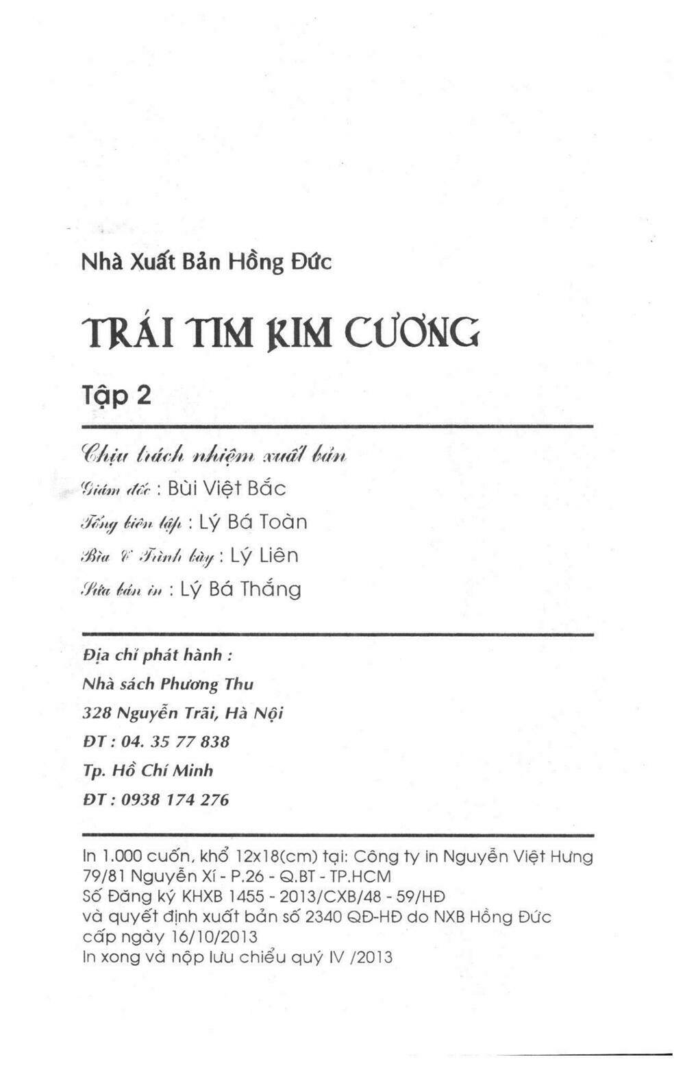 Heart No Daiya Chương 2 Ảnh 3