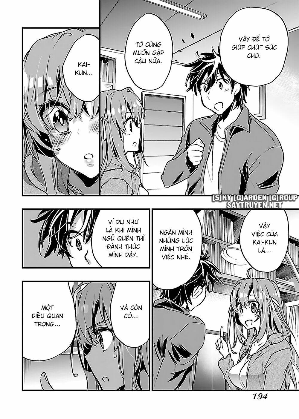 Onna No Ko Ga H-Na Manga Egaicha Dame Desuka Chương 20 Ảnh 16