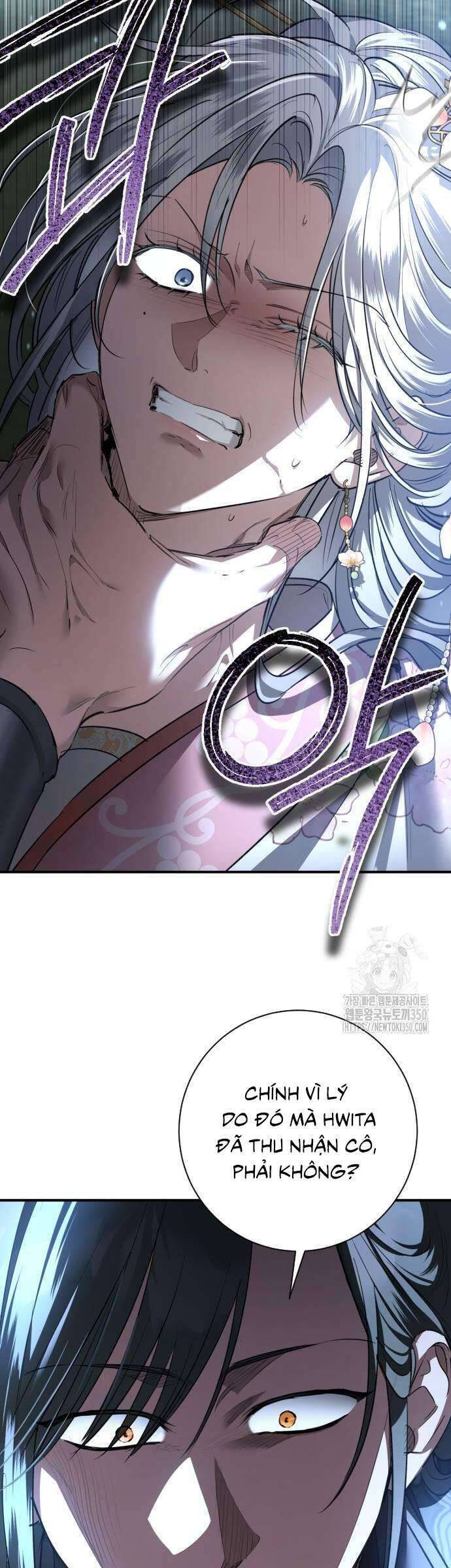 Khi Hắc Lang Gọi Tên Tôi Chương 26 Ảnh 8