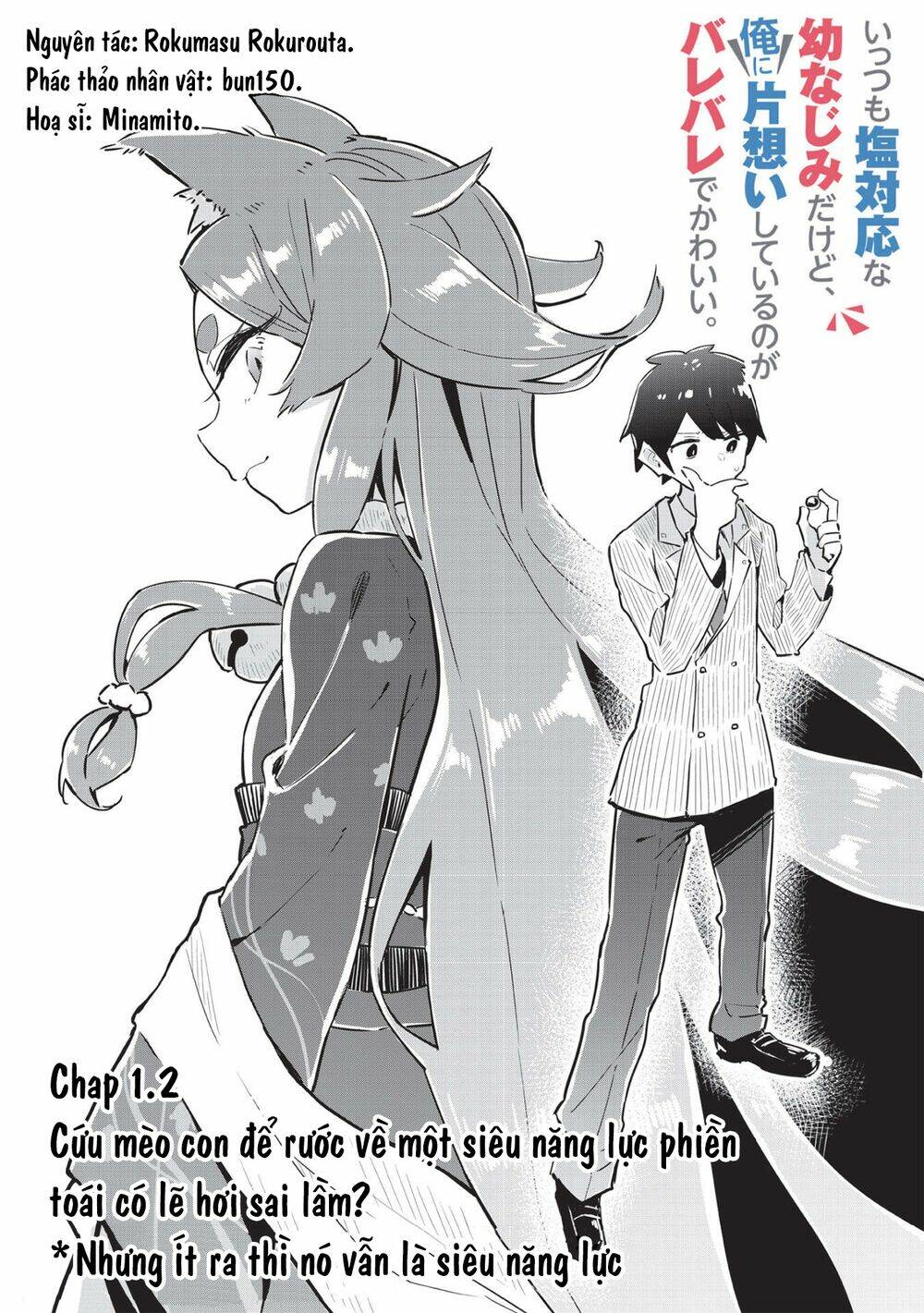 Itsumo Shiotaiou Na Osananajimi Dakedo, Ore Ni Kataomoi Shite Iru No Ga Barebare De Kawaii Chương 1.2 Ảnh 6