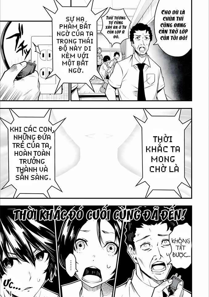 Ore Ni Wa Kono Kuragari Ga Kokochi Yokatta. Chương 1.1 Ảnh 12