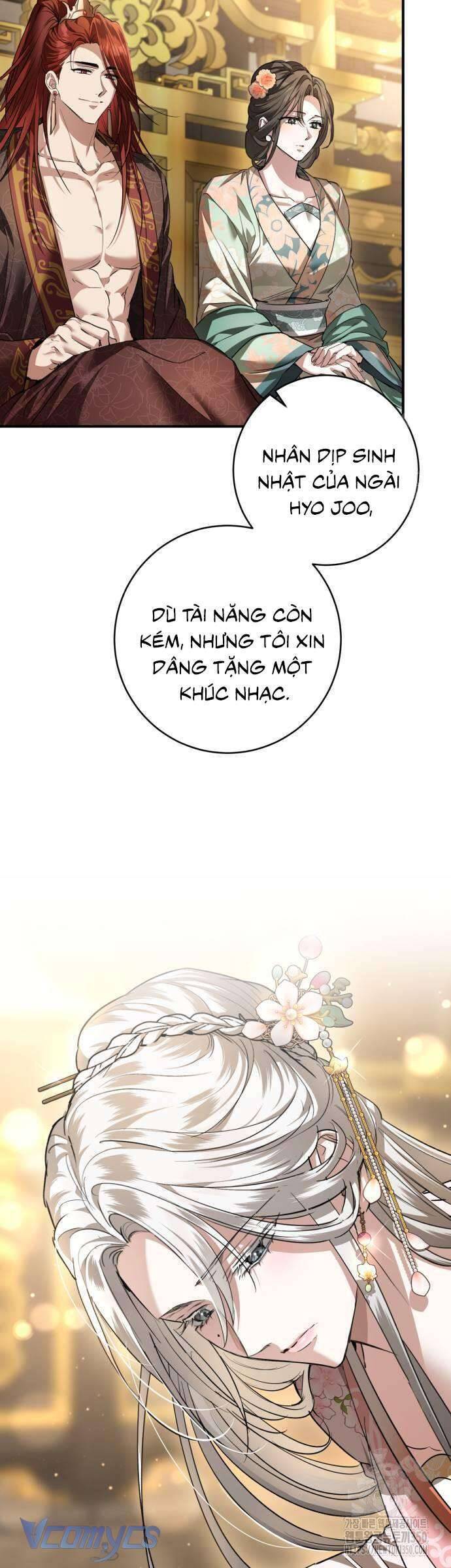 Khi Hắc Lang Gọi Tên Tôi Chương 25 Ảnh 24