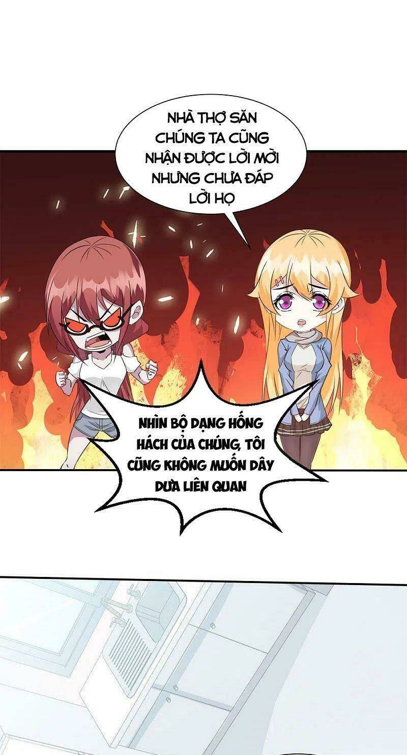Kiếm Vũ Chương 241 Ảnh 6