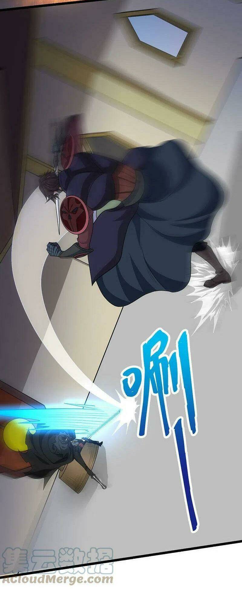 Kiếm Vũ Chương 233 Ảnh 7