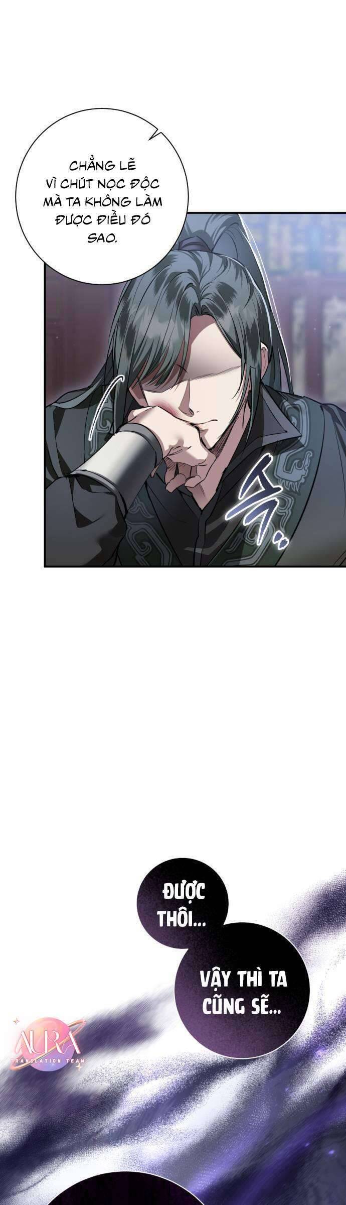 Khi Hắc Lang Gọi Tên Tôi Chương 26 Ảnh 26