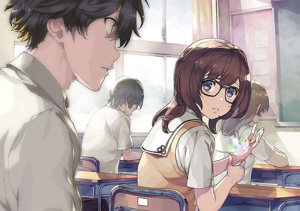 Ore Ni Wa Kono Kuragari Ga Kokochi Yokatta. Chương 1.1 Ảnh 21