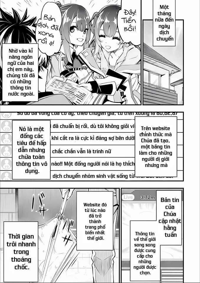 Ore Ni Wa Kono Kuragari Ga Kokochi Yokatta. Chương 1.1 Ảnh 31
