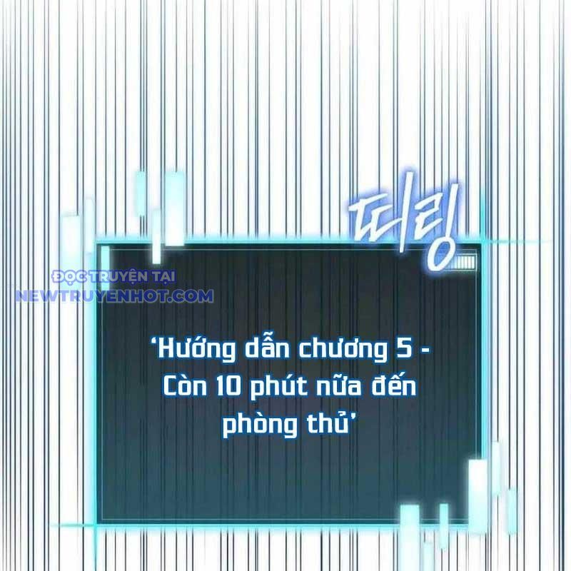 Ta Đoạt Bảo Ma Thần Chương 37 Ảnh 26