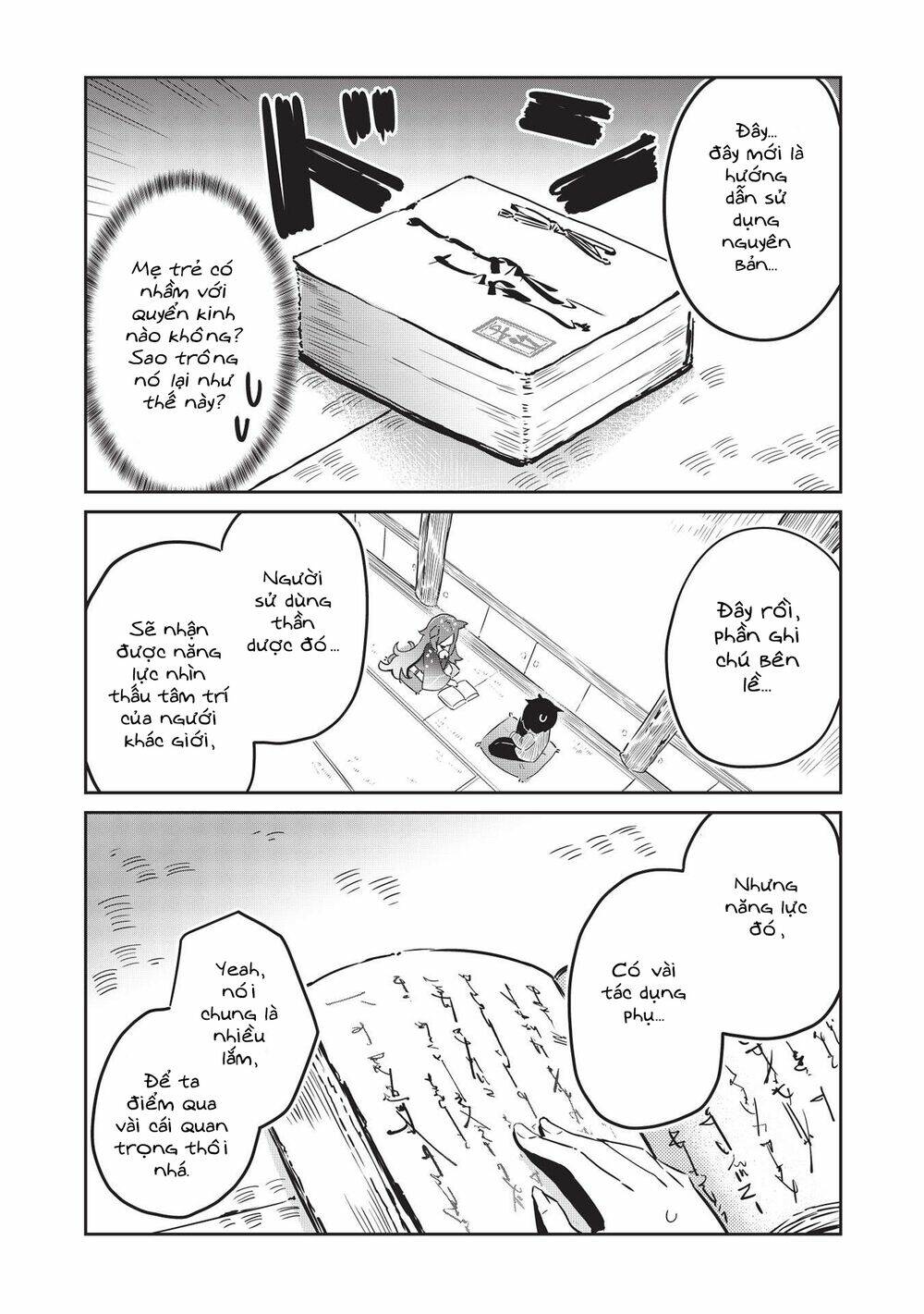 Itsumo Shiotaiou Na Osananajimi Dakedo, Ore Ni Kataomoi Shite Iru No Ga Barebare De Kawaii Chương 1.2 Ảnh 22