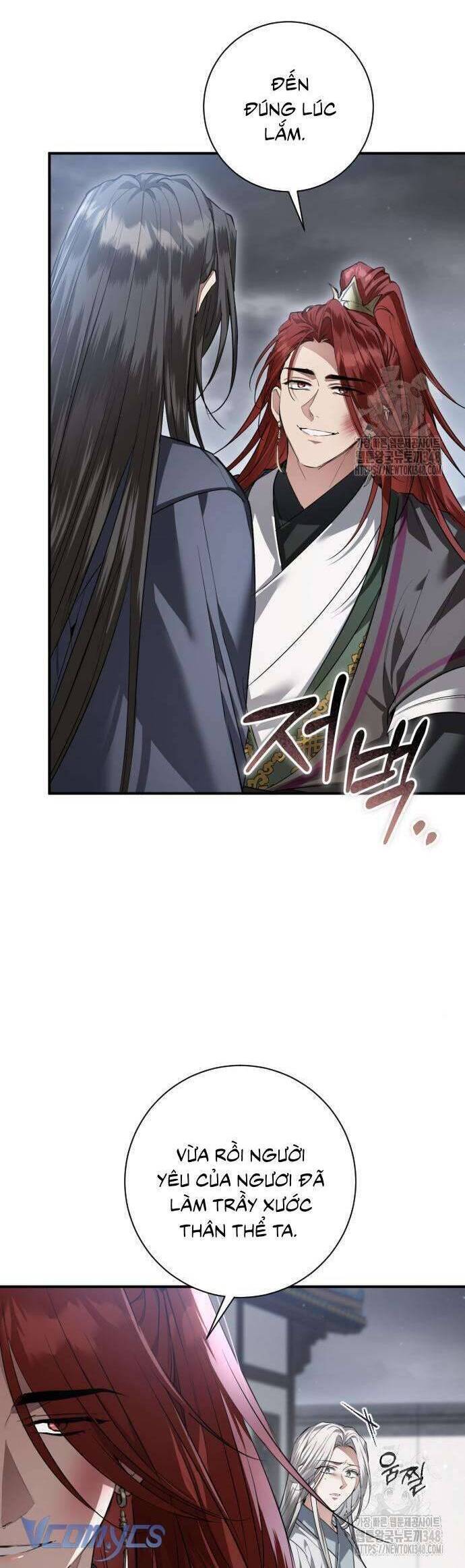 Khi Hắc Lang Gọi Tên Tôi Chương 23 Ảnh 24