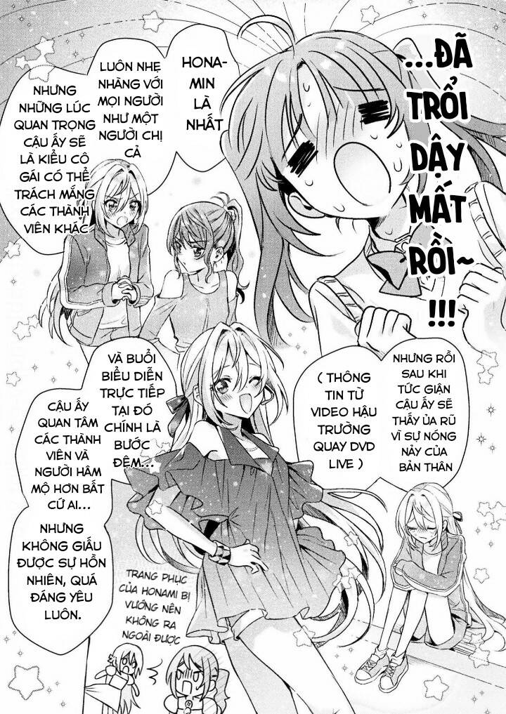 Tớ Thấy Cậu Được Đó, Aizawa-San Chương 4 Ảnh 30
