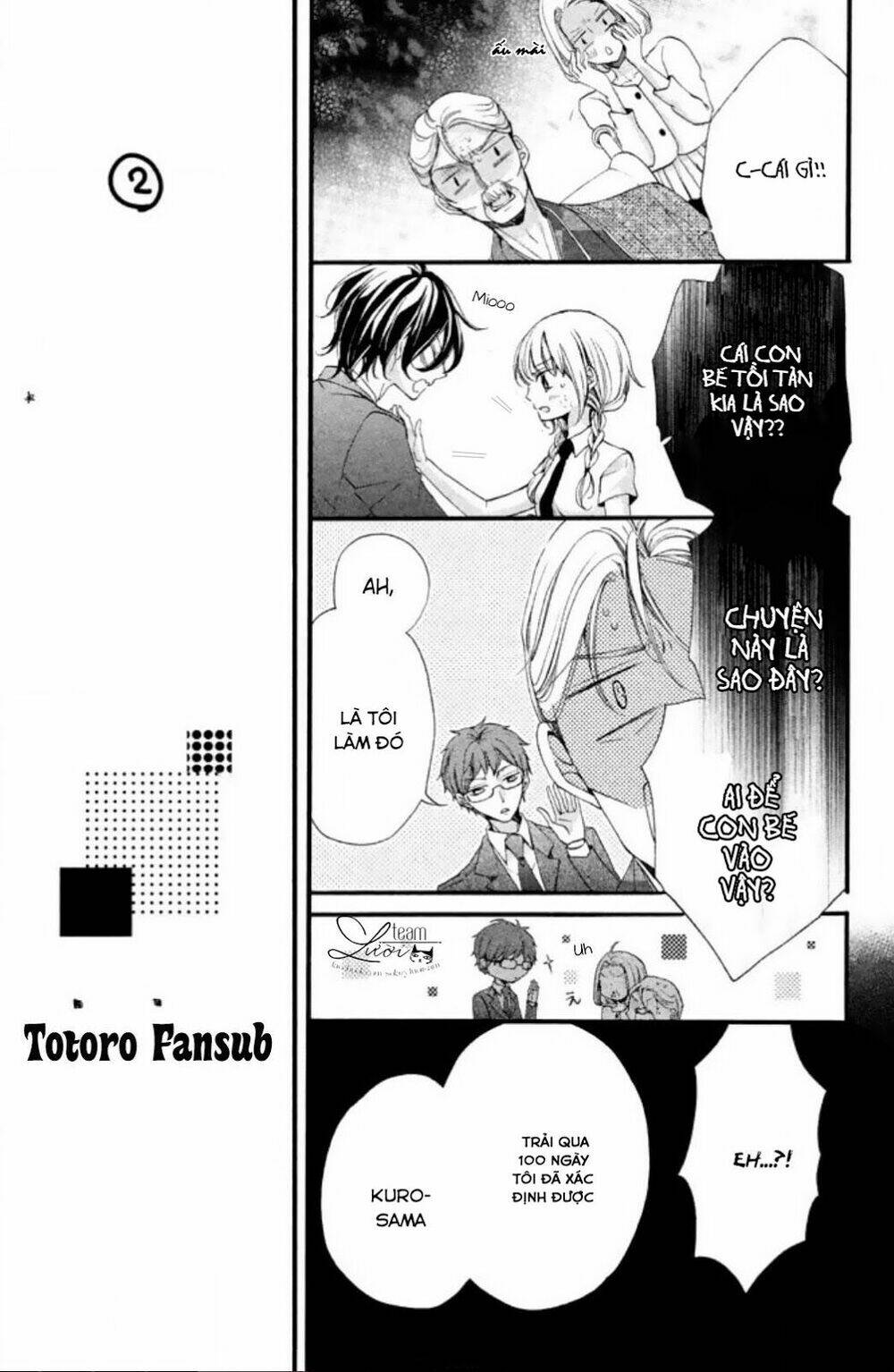 Tsukumo-Kun No Ai Wa Machigatte Iru Chương 7 Ảnh 29