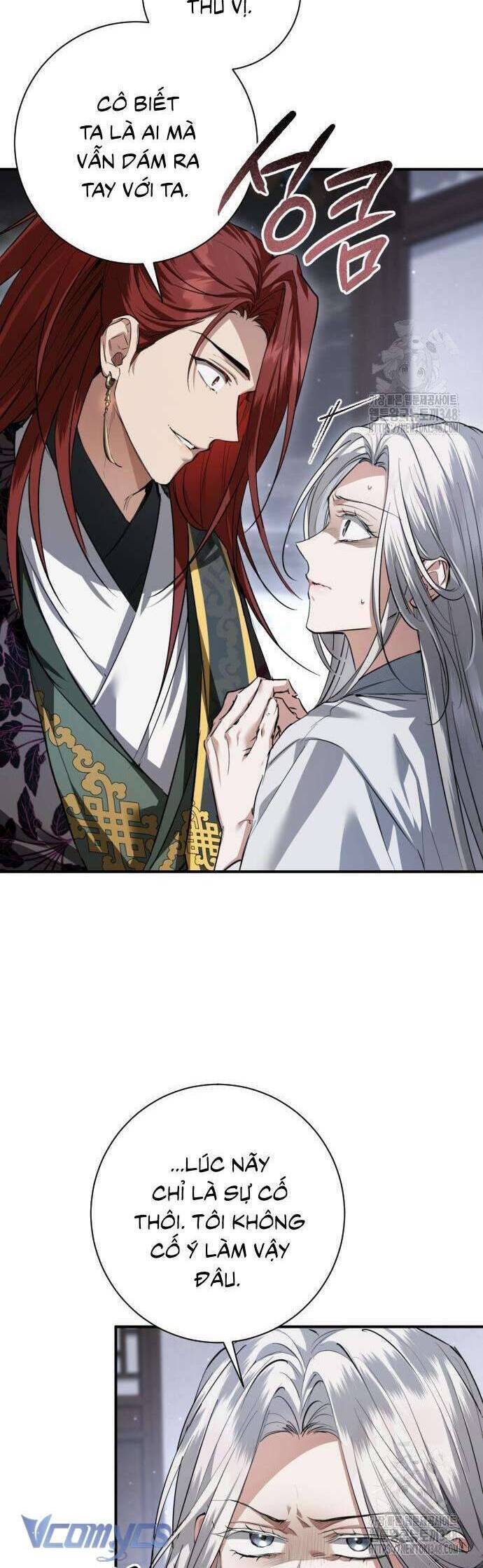 Khi Hắc Lang Gọi Tên Tôi Chương 23 Ảnh 12