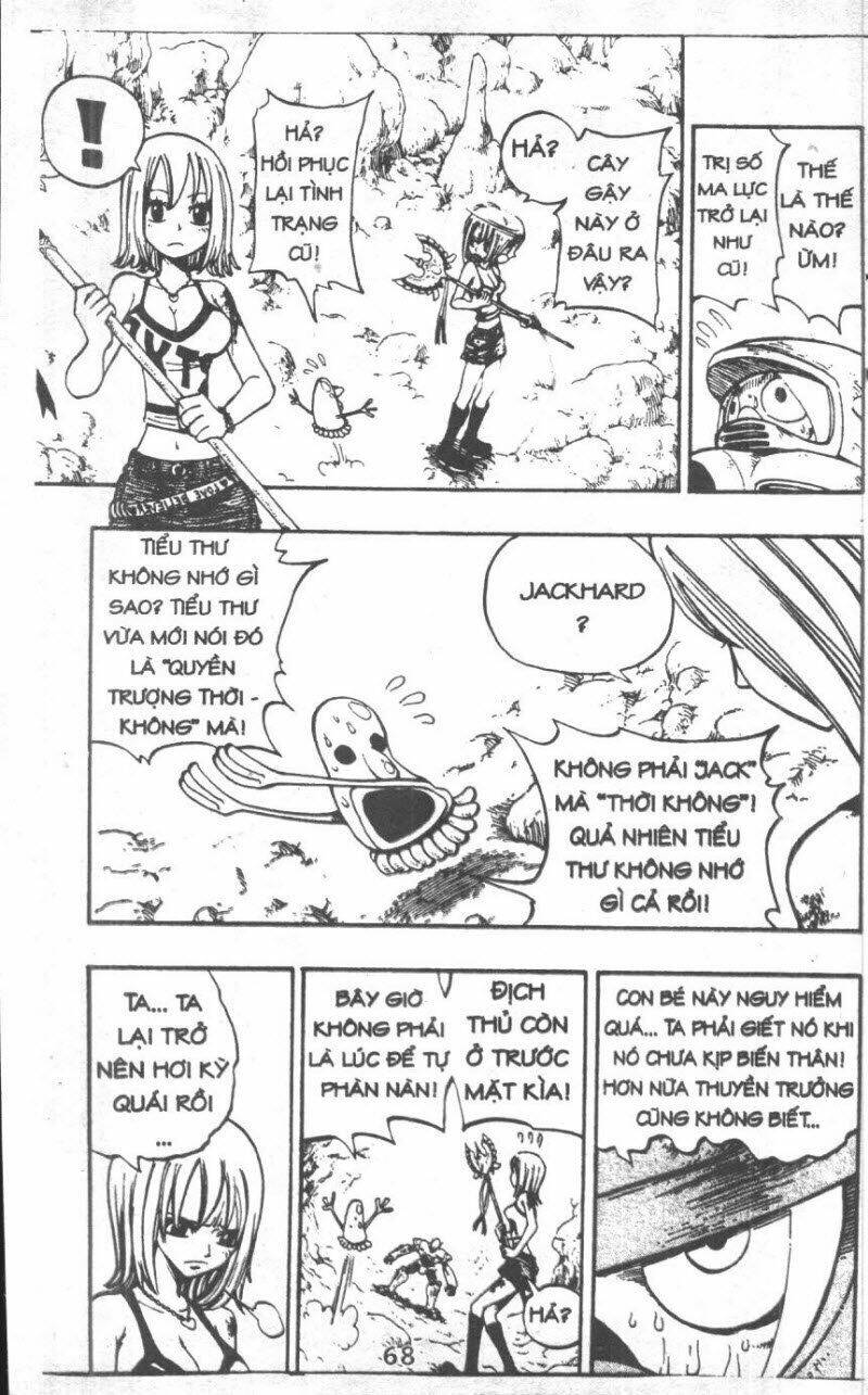 Rave Master (Scan) Chương 27 Ảnh 69