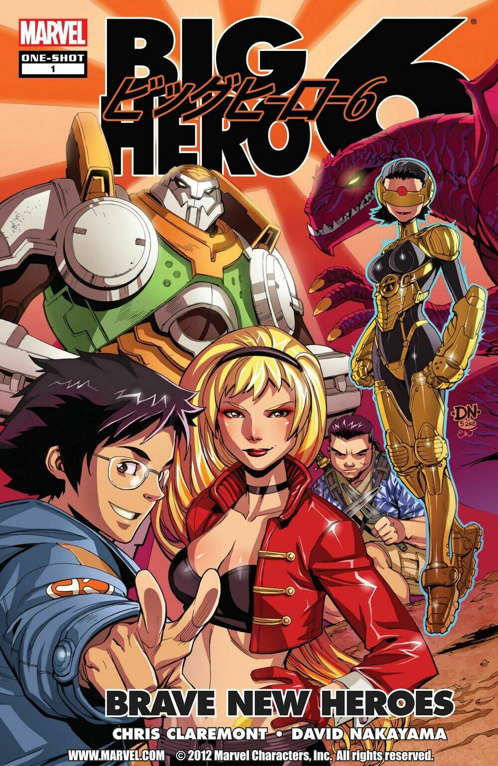 Big Hero 6 Chương 1 Ảnh 4