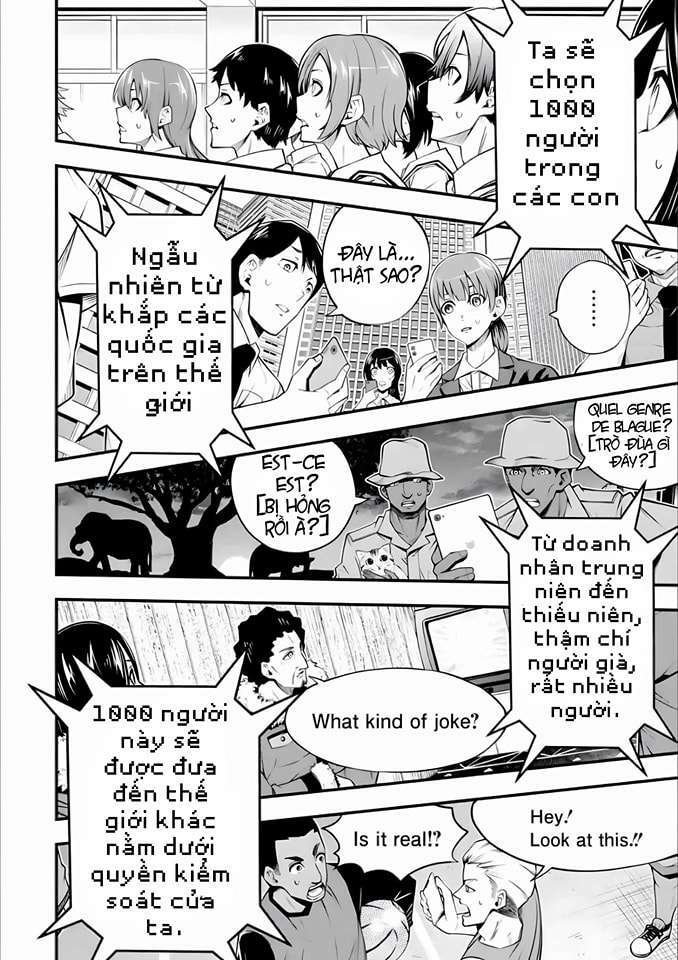 Ore Ni Wa Kono Kuragari Ga Kokochi Yokatta. Chương 1.1 Ảnh 13