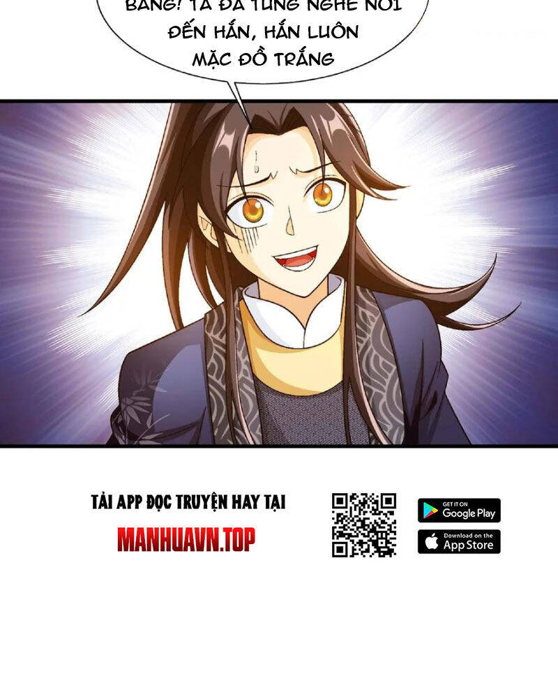 Đại Chúa Tể Chương 444 Ảnh 12