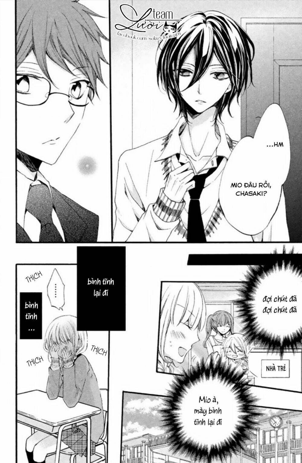Tsukumo-Kun No Ai Wa Machigatte Iru Chương 4 Ảnh 8