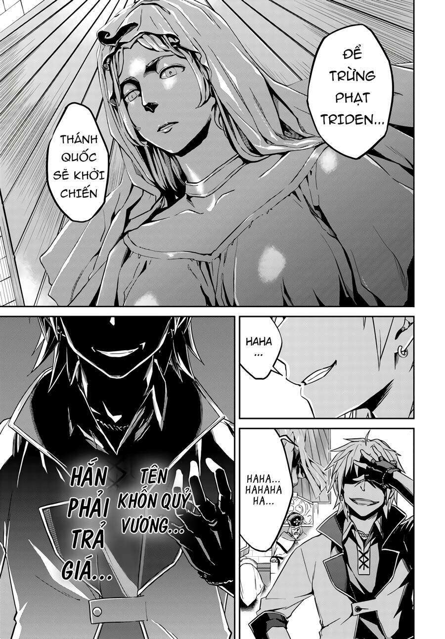 Nidome No Jinsei Wo Isekai De Chương 43 Ảnh 13