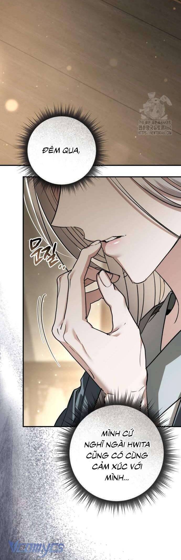 Khi Hắc Lang Gọi Tên Tôi Chương 29 Ảnh 21