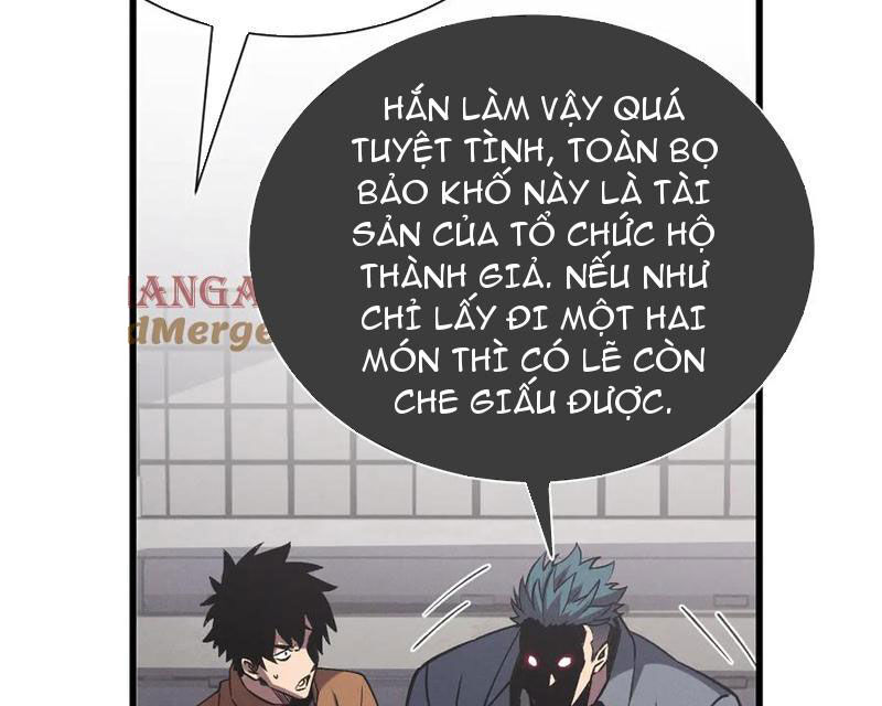 Trảm Linh Thiếu Nữ: Tất Cả Khế Ước Của Ta Đều Là Thượng Cổ Thần Binh Chương 19 Ảnh 68