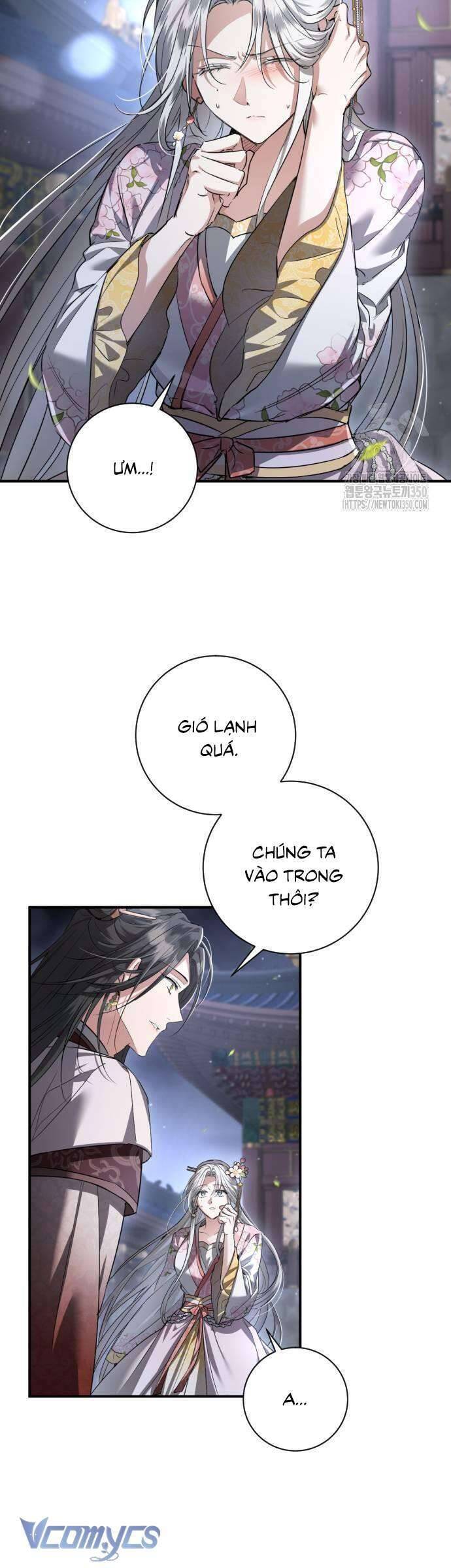 Khi Hắc Lang Gọi Tên Tôi Chương 25 Ảnh 44