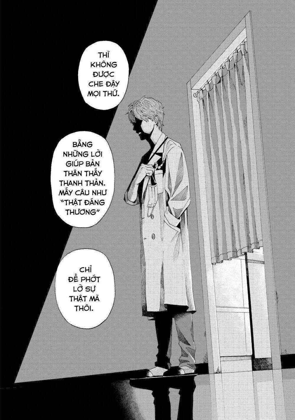 Trace: Kasouken Houi Kenkyuuin No Tsuisou Chương 2 Ảnh 41