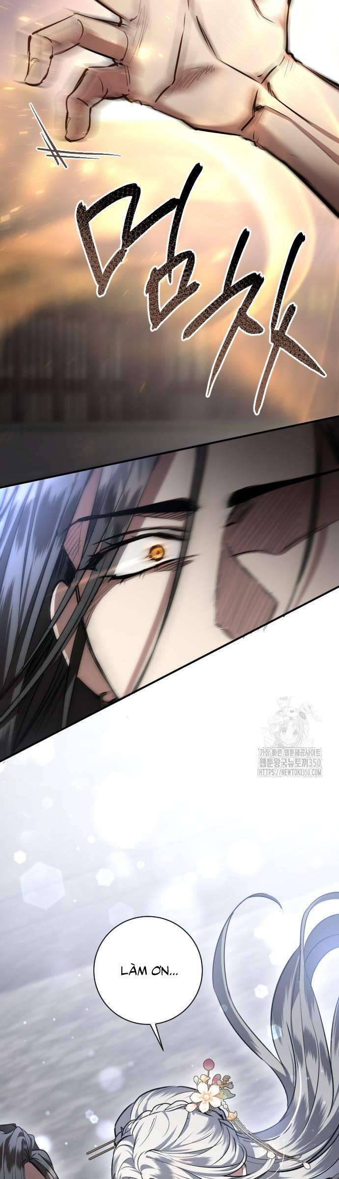 Khi Hắc Lang Gọi Tên Tôi Chương 26 Ảnh 42