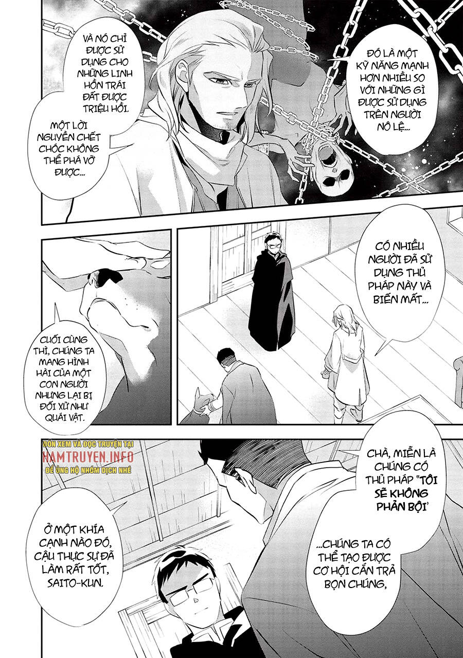 Wortenia Senki Chương 48 Ảnh 12