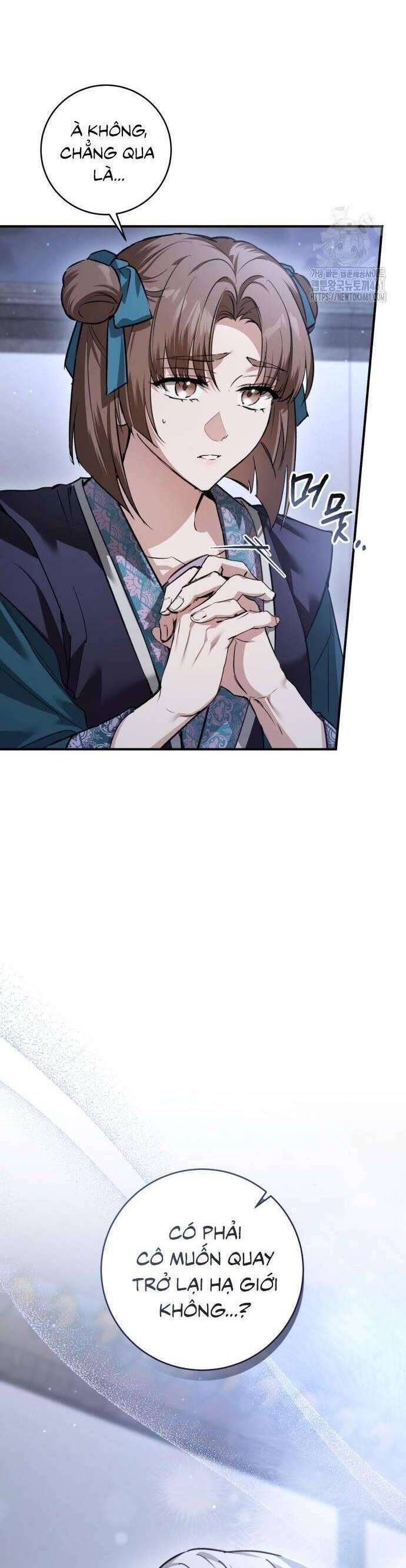 Khi Hắc Lang Gọi Tên Tôi Chương 30 Ảnh 17