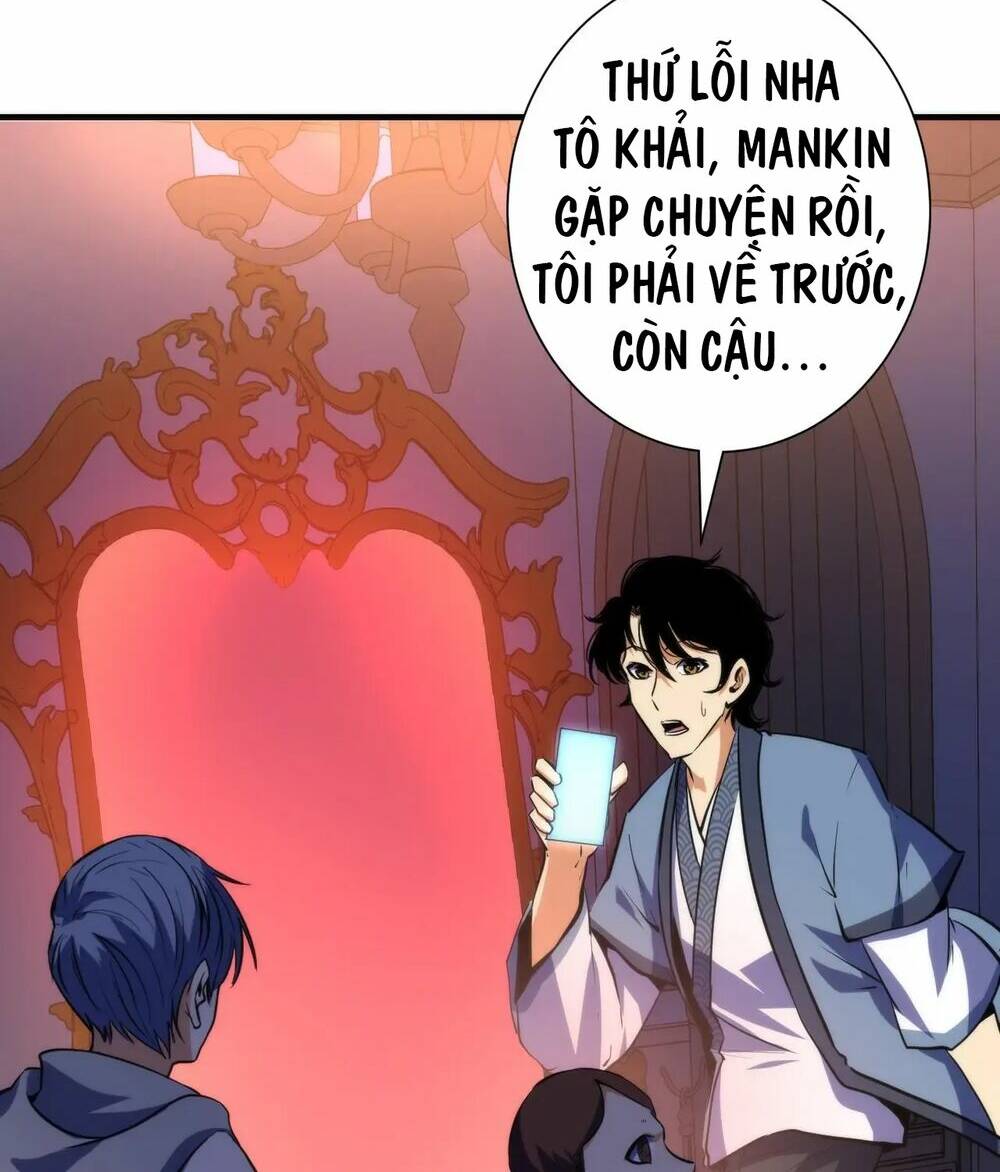 Trở Thành Thần Chủ Cthulhu Chương 239 Ảnh 19