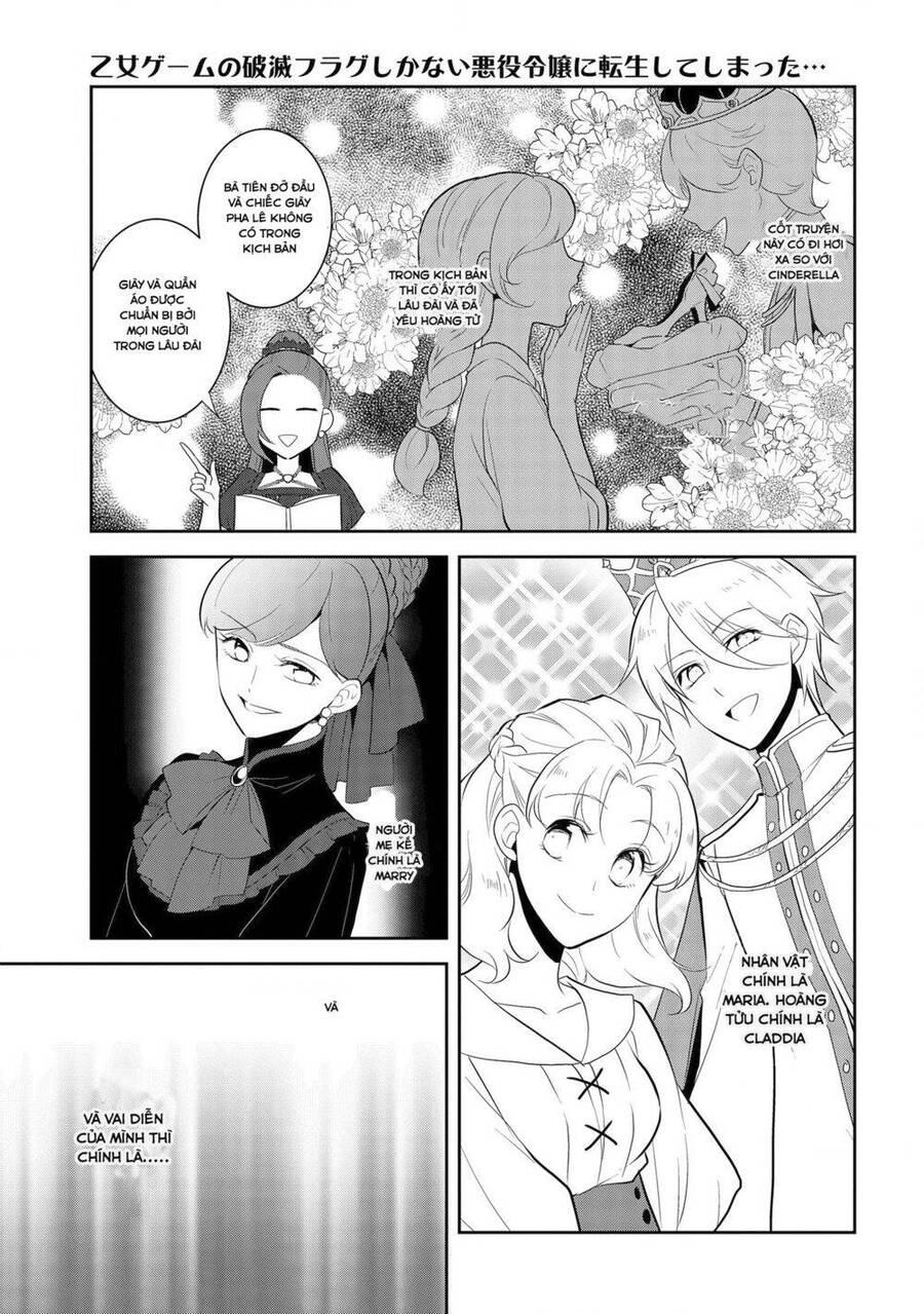 Sau Khi Được Tái Sinh, Tôi Bị Kéo Vào Game Otome Với Vai Trò Nữ Ác Nhân Và Bị Gắn Toàn Flag Đen... Chương 26.2 Ảnh 8