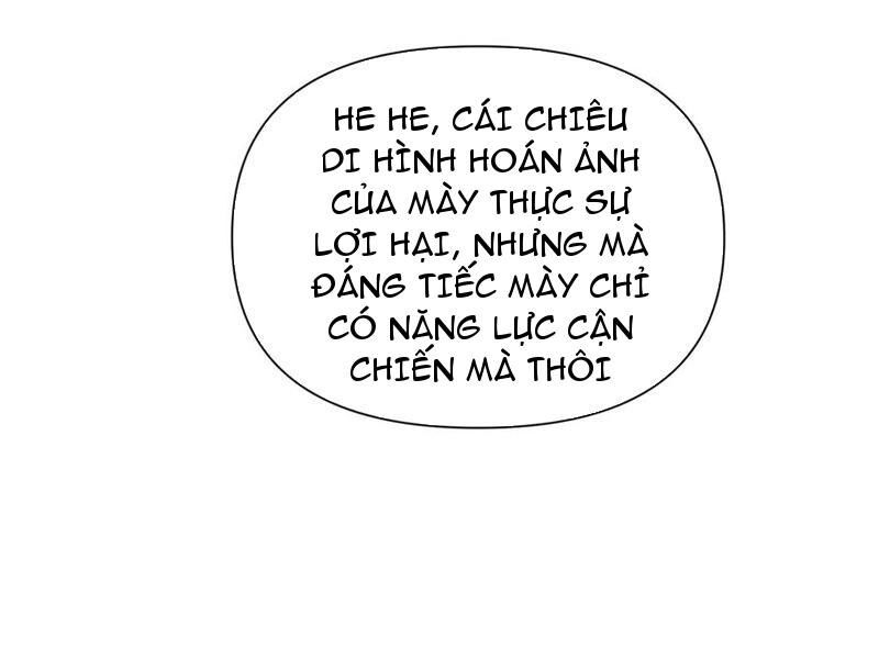 Võng Du: Ta Có Thể Tiến Hóa Tất Cả Chương 18 Ảnh 79