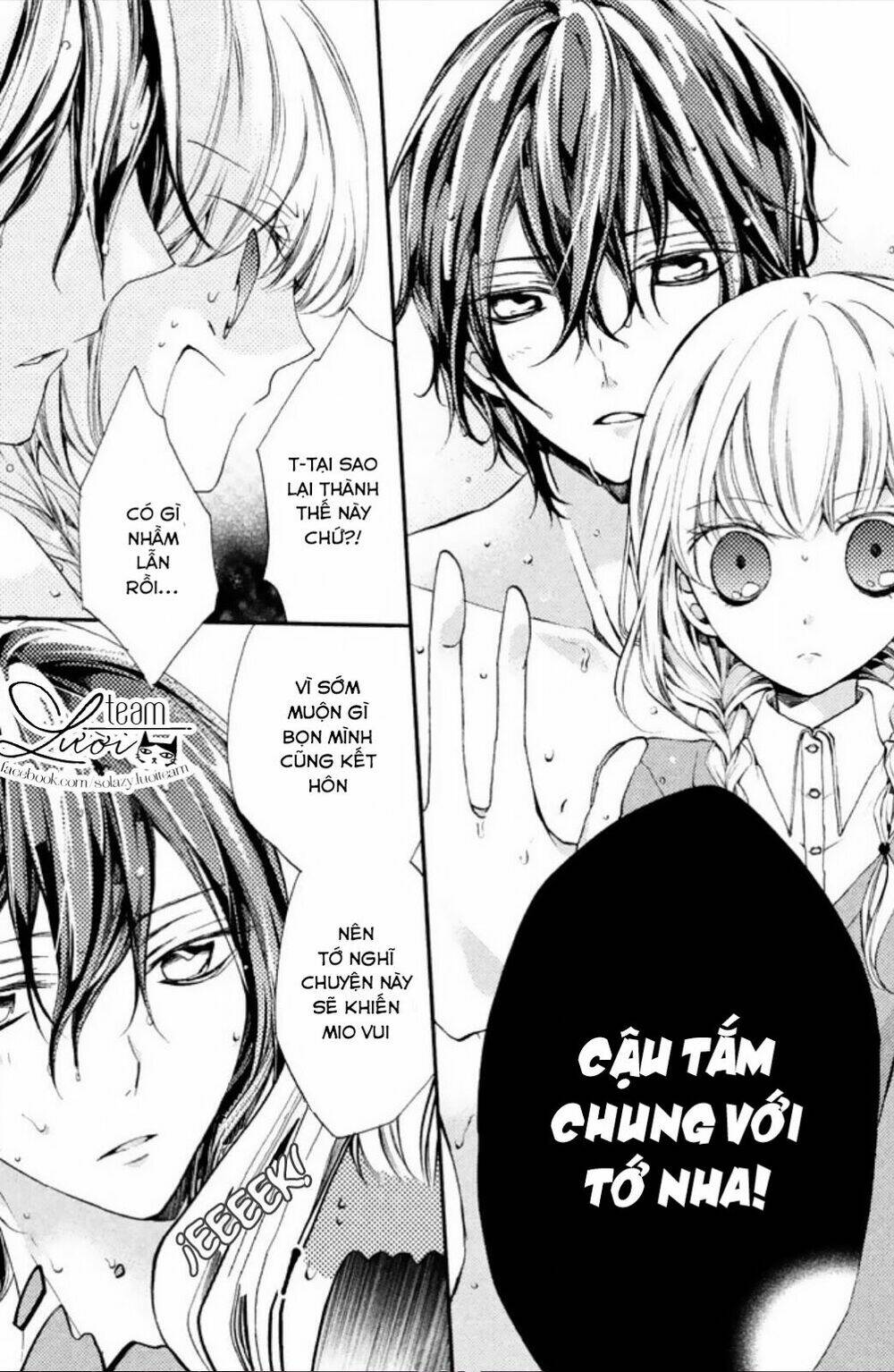 Tsukumo-Kun No Ai Wa Machigatte Iru Chương 3 Ảnh 7