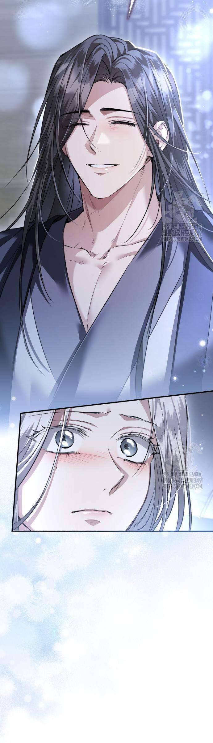 Khi Hắc Lang Gọi Tên Tôi Chương 24 Ảnh 32