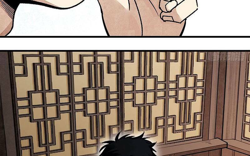 Địa Sát 72 Phép Thần Thông Chương 47 Ảnh 59