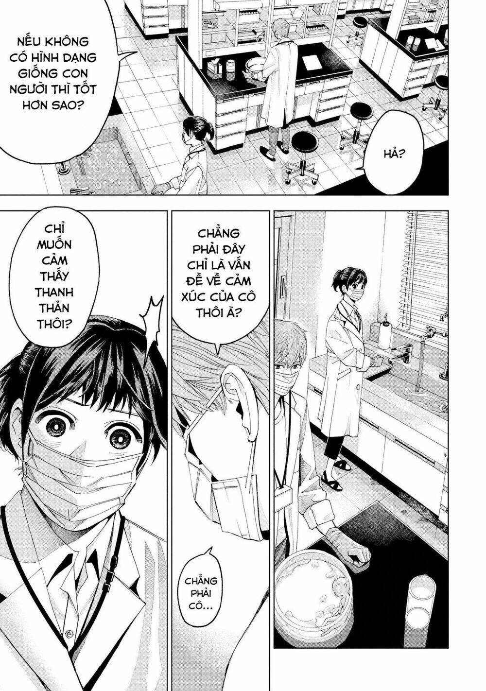 Trace: Kasouken Houi Kenkyuuin No Tsuisou Chương 2 Ảnh 30