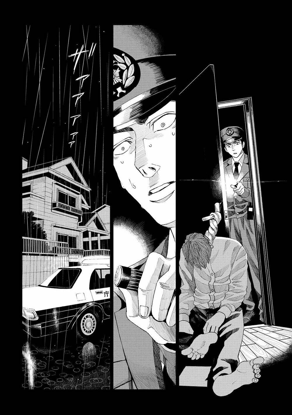 Trace: Kasouken Houi Kenkyuuin No Tsuisou Chương 5 Ảnh 14